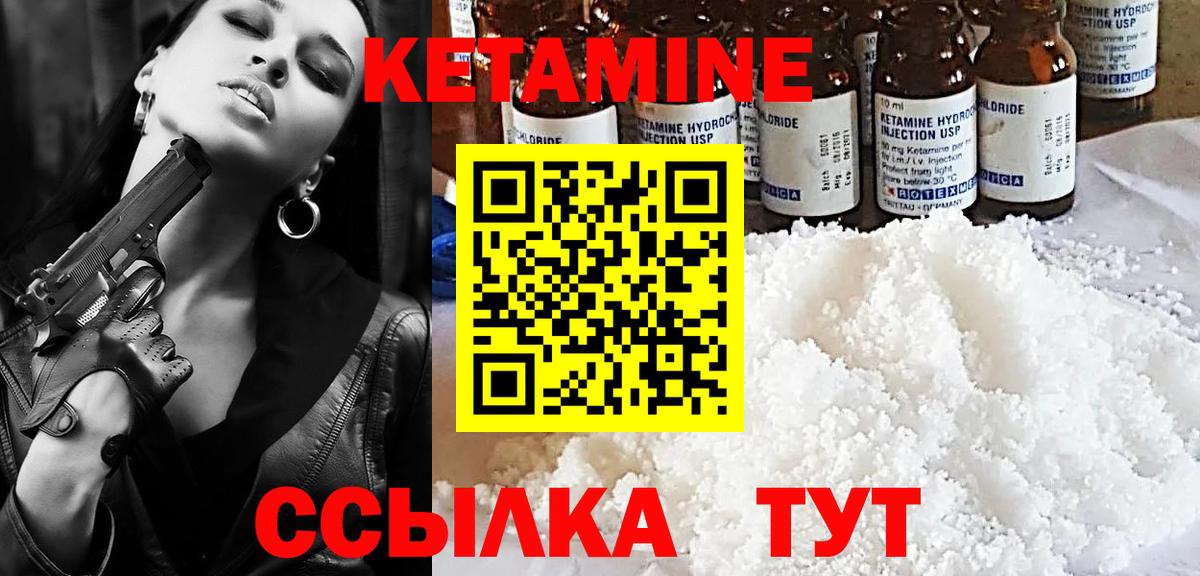 ГАШ  Томск  Как найти закладки?  Каннабис  Мефедрон кристаллы  Вход с VPN  Кокаин 
