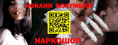 экстази Нарткала