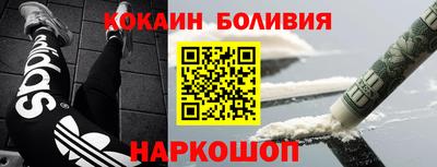 экстази Нарткала