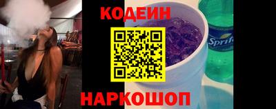 экстази Нарткала