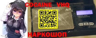 экстази Нарткала