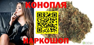 экстази Нарткала