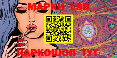 экстази Нарткала