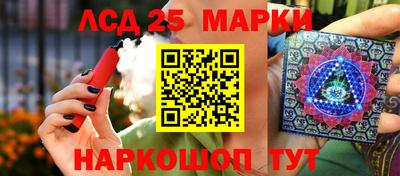 стаф Нальчик