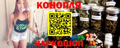 спиды Наро-Фоминск