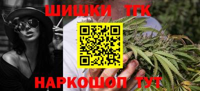 спиды Наро-Фоминск
