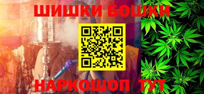 экстази Нарткала