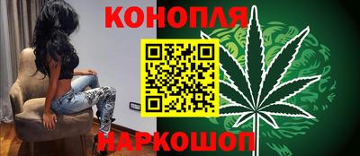спиды Наро-Фоминск