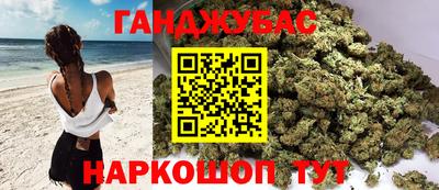 экстази Нарткала