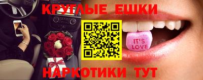 спиды Наро-Фоминск