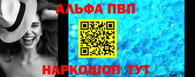 экстази Нарткала