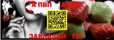 экстази Нарткала