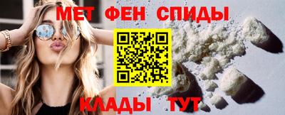 стаф Нальчик
