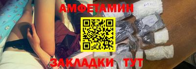 экстази Нарткала