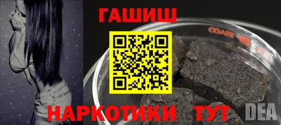 экстази Нарткала