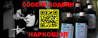 стаф Нальчик