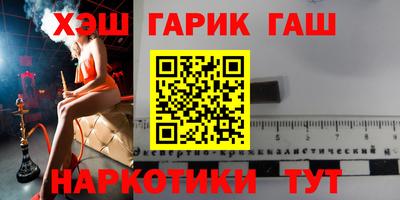 экстази Нарткала