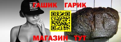 стаф Нальчик
