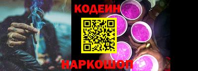 экстази Нарткала